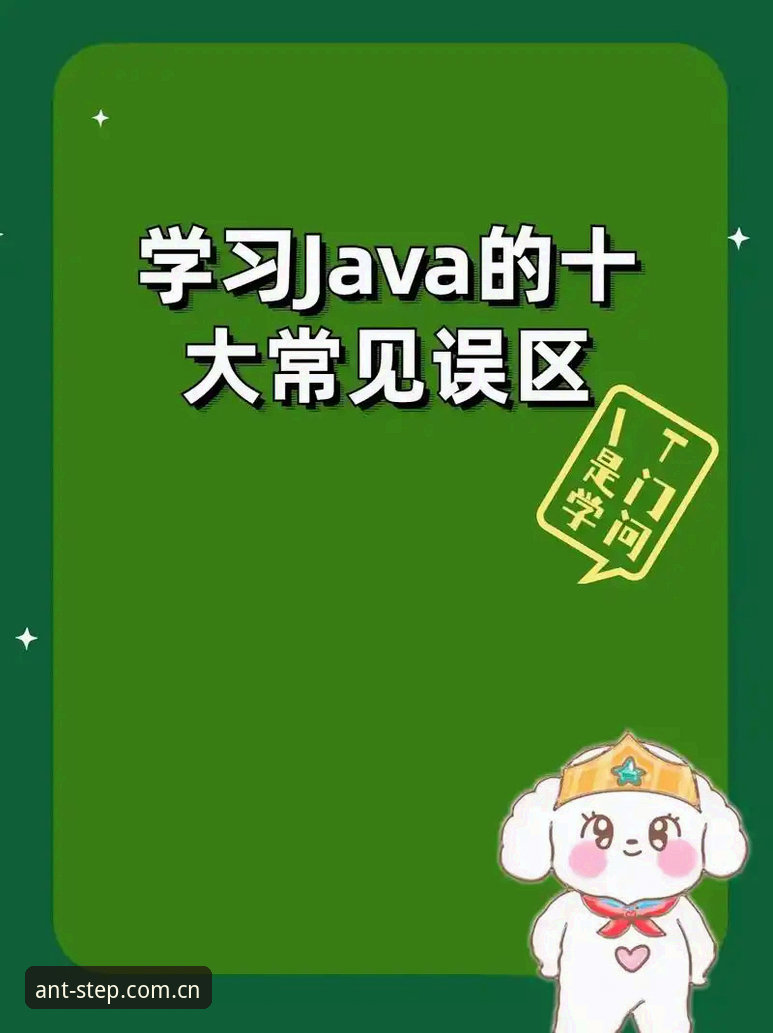 1个常见误区：大多数人下载体育直播平台的第一步就错了